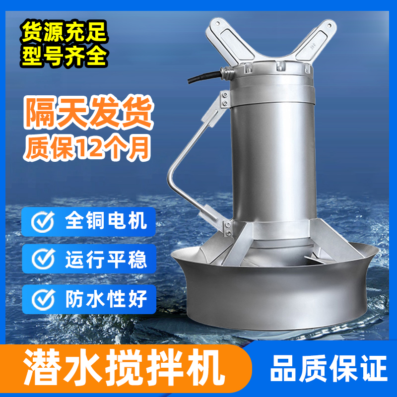 匠心賦能環(huán)保未來 | 南京藍(lán)寶石×廣西某公司