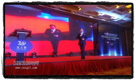 龍之游董事長江俐兵宣布，今天正式啟動赴澳大利亞國家證券交易所（NSX）主板工作